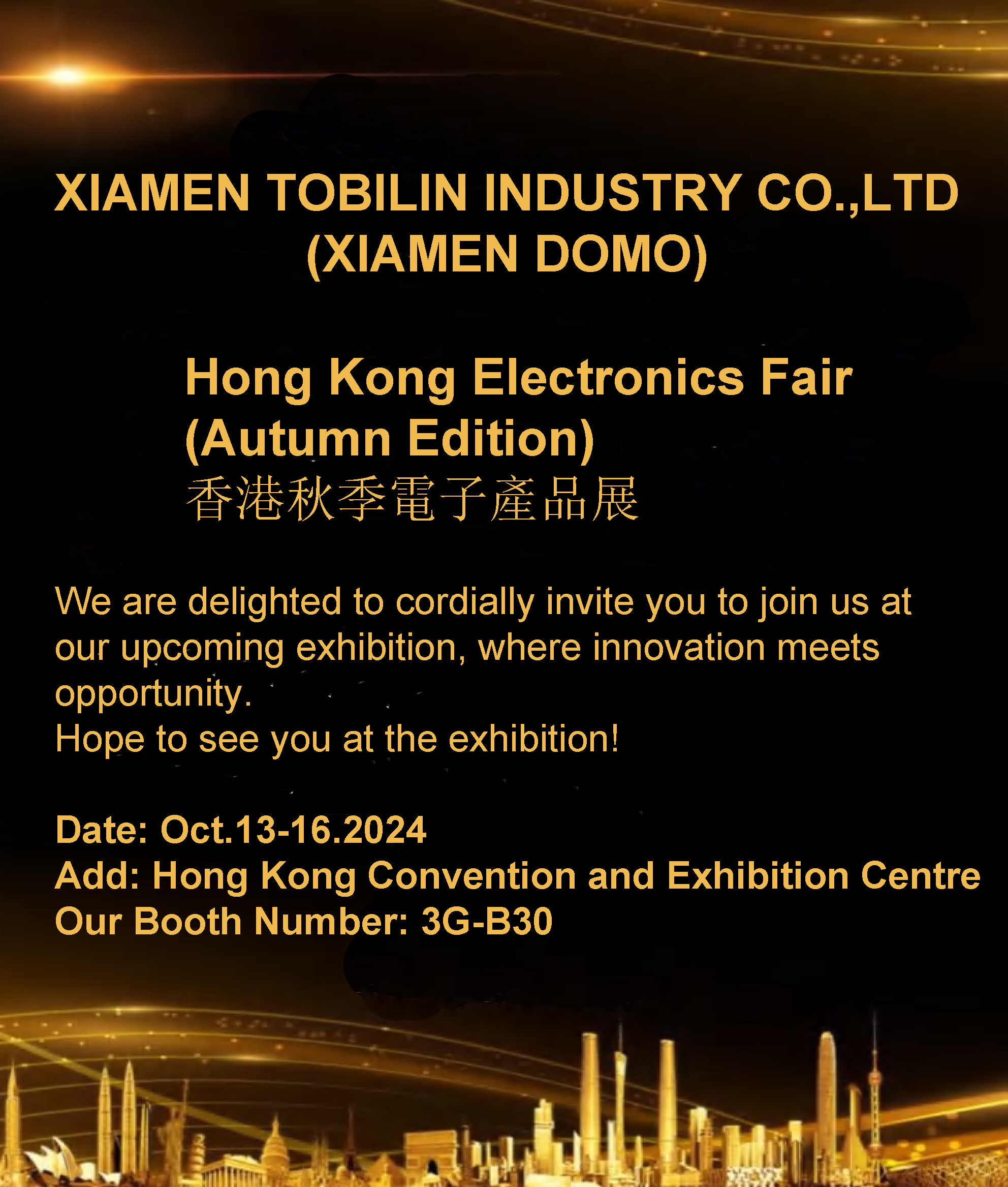 Hong Kong Electronics Fair Exhibition invitation for Innovative Shoe Dryer